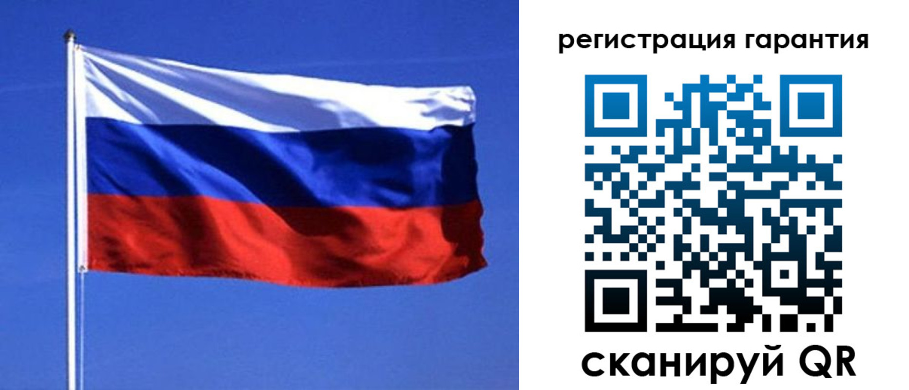 пропишу в квартире в Симферополе