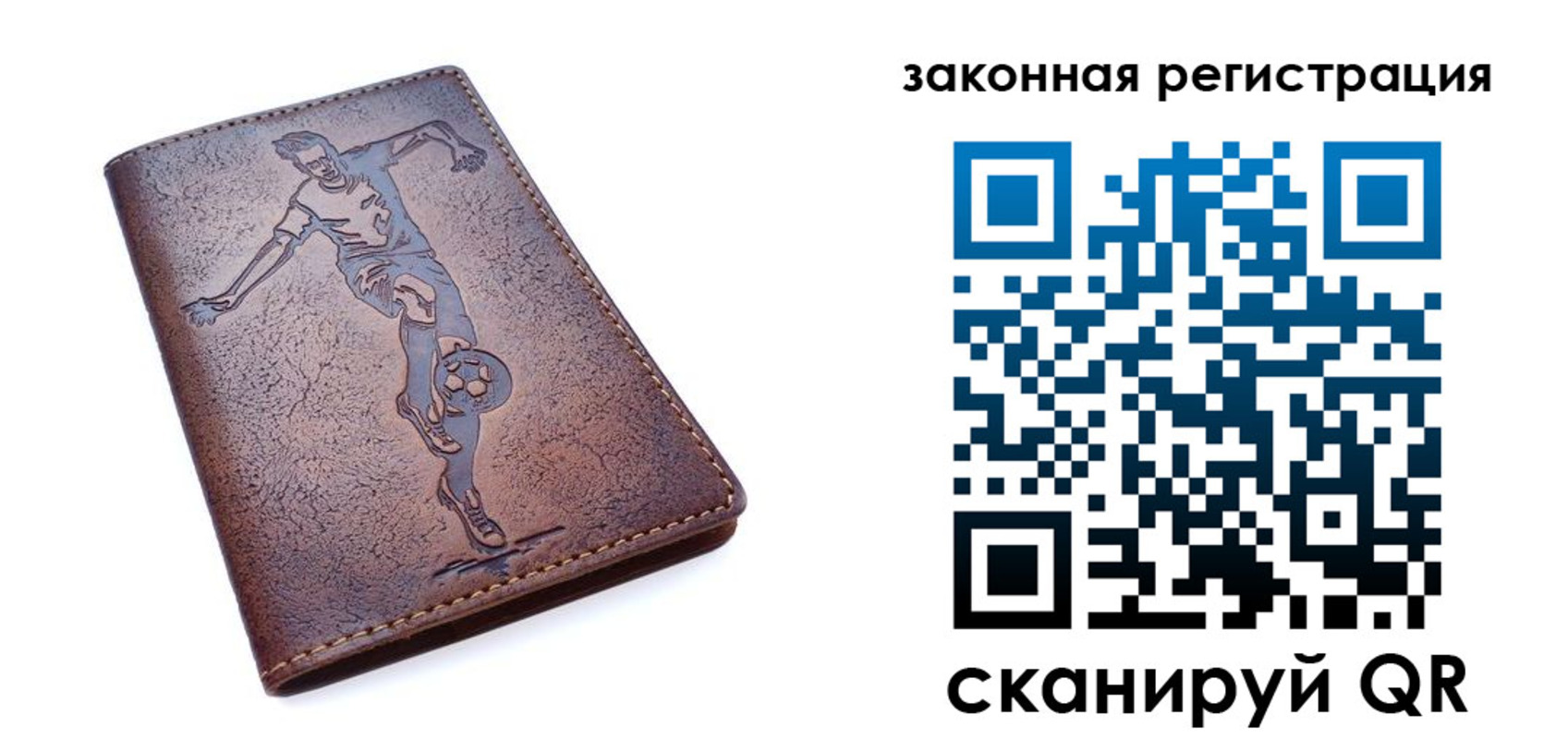 найти адрес прописки в Симферополе