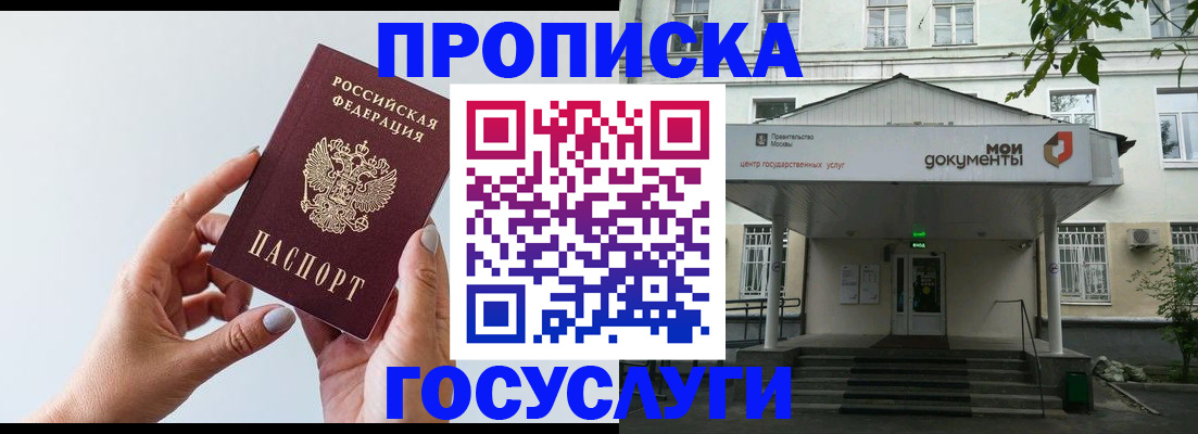 форма 3 в Симферополе